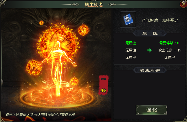 单机【冰火之篆沉默单机版】一人一区，人人单机发育独享全区资源不冲突-可跨服攻城-任何时候进区都不晚资源独享+内附详细攻略