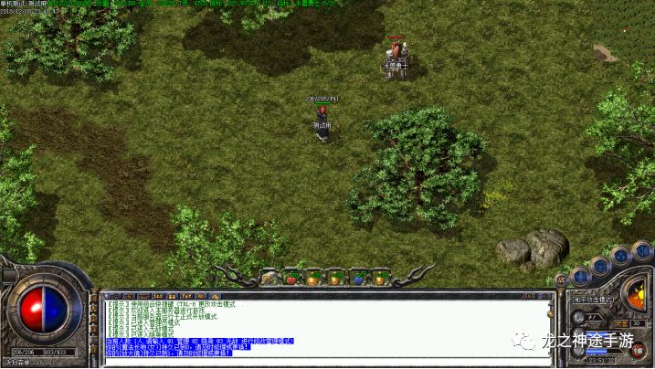 传奇中那些外表强大，其实却是外强中干的怪物