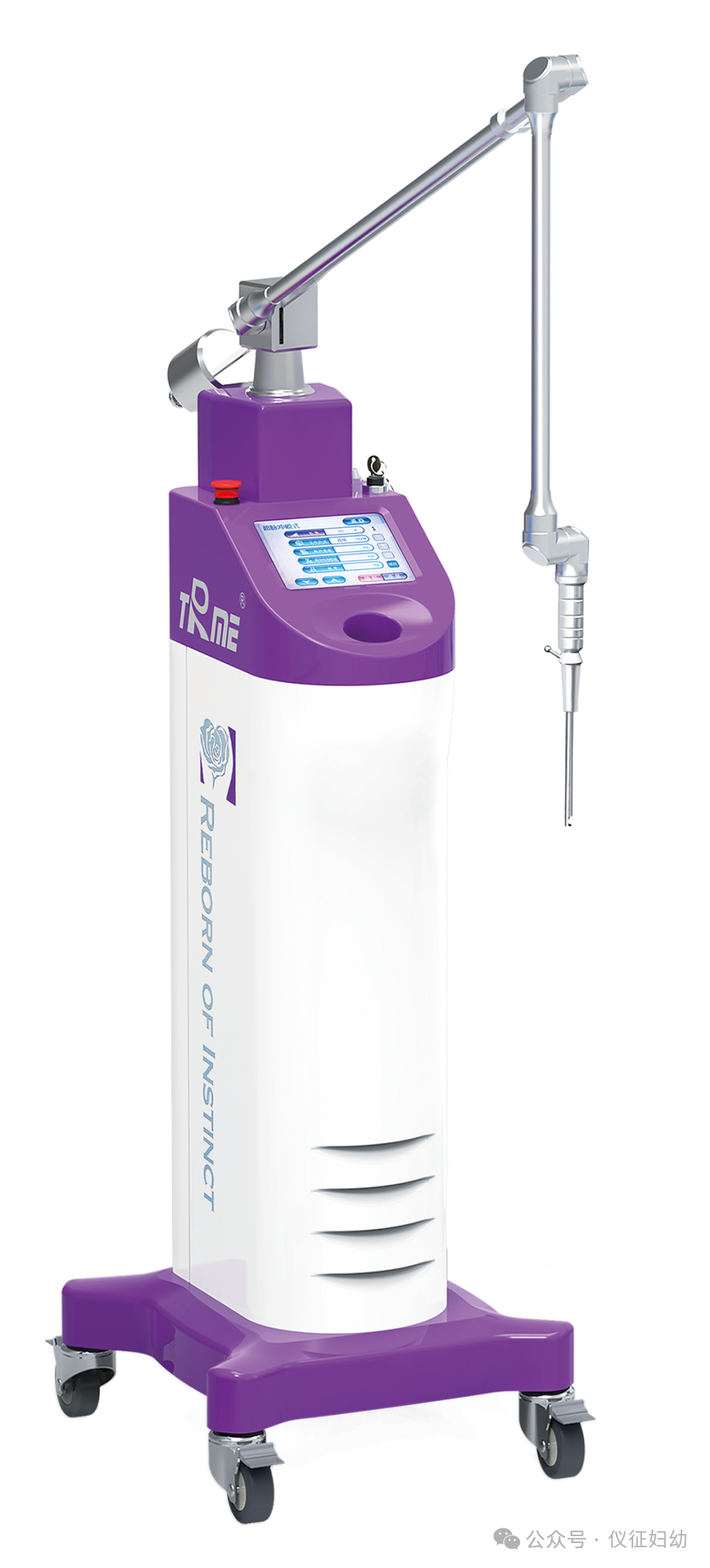二氧化碳(co2)激光治疗是什么【宫颈疾病系列科普】关于妇科二氧化碳激光治疗那些事，仪征妇幼朱明霞医生告诉您（附视频）_https://www.jmylbn.com_新闻资讯_第3张