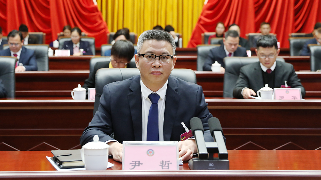 综合新闻 - 广西贺州市富川瑶族自治县人民政府门户网站 - www