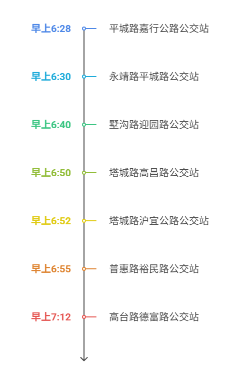 a69d6042-f625-4ef2-a56f-cfbee3bf53fa.x-wav