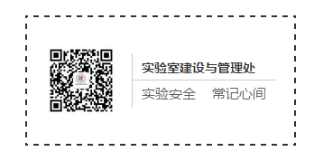 担架怎么折叠安全须知 ｜ 伤员搬运知识_https://www.jmylbn.com_新闻资讯_第9张