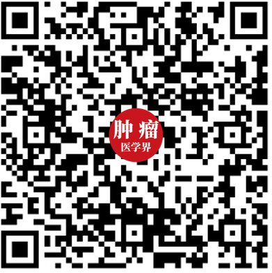 什么皮给药治引领抗肿瘤免疫治疗给药模式革新——阿替利珠单抗皮下制剂获FDA批准_https://www.jmylbn.com_新闻资讯_第15张