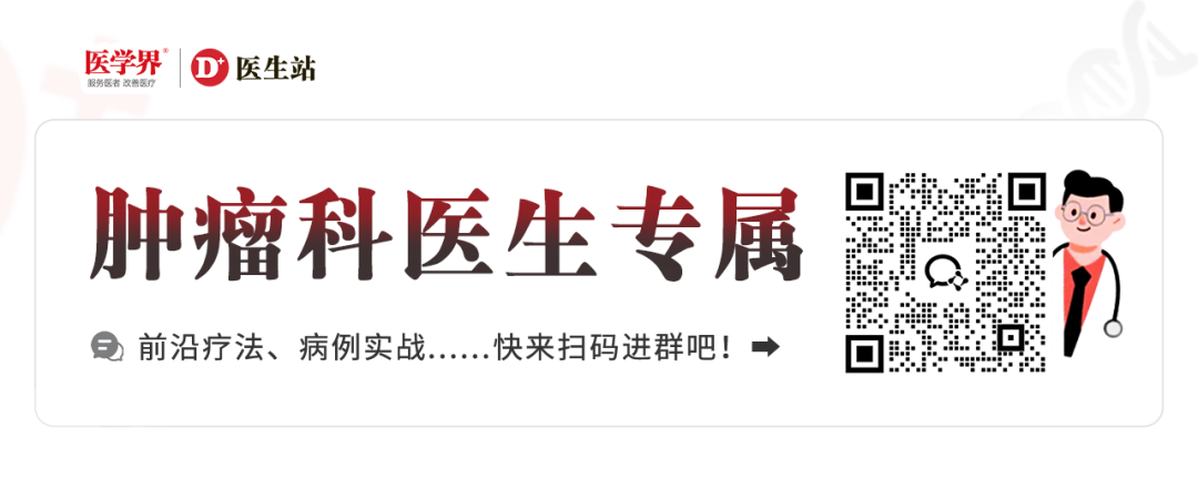 化疗泵是什么治疗5年生存率低于2%！胃癌腹膜转移，5大临床应对策略一文整理-上海聚慕医疗器械有限公司