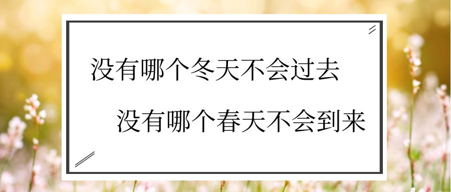 痔疮套扎吻合器怎么用内痔超级微创疗法——经内镜痔上直肠黏膜套扎术_https://www.jmylbn.com_新闻资讯_第1张