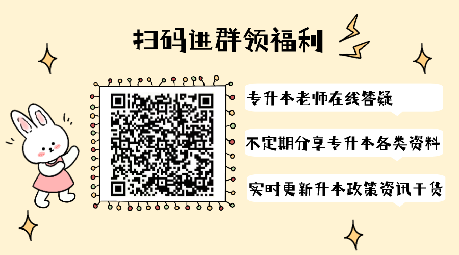 重慶各大學(xué)專科錄取分?jǐn)?shù)線_重慶師范專科學(xué)校分?jǐn)?shù)線_2023年重慶師范大學(xué)專科錄取分?jǐn)?shù)線