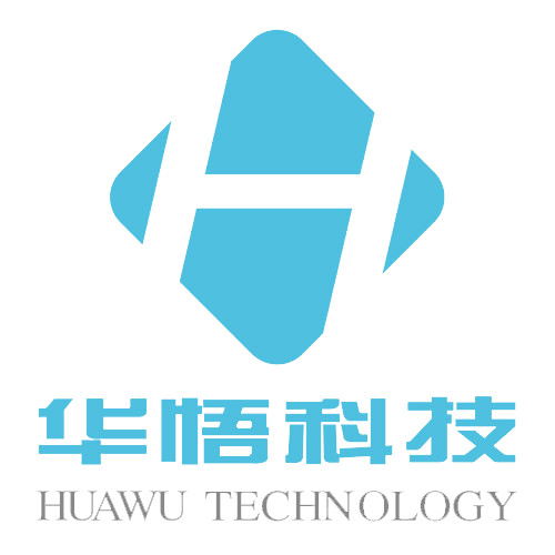 成都华悟科技有限责任公司