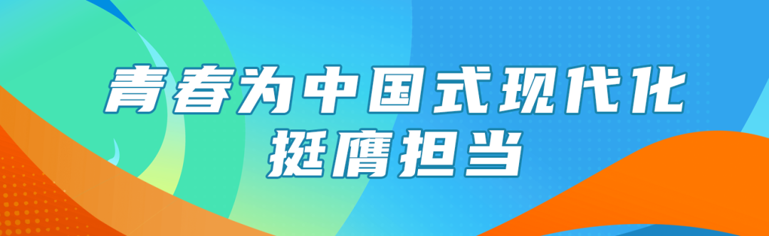 【12355，为青春护航】 本周情感咨询轮值专家信息
