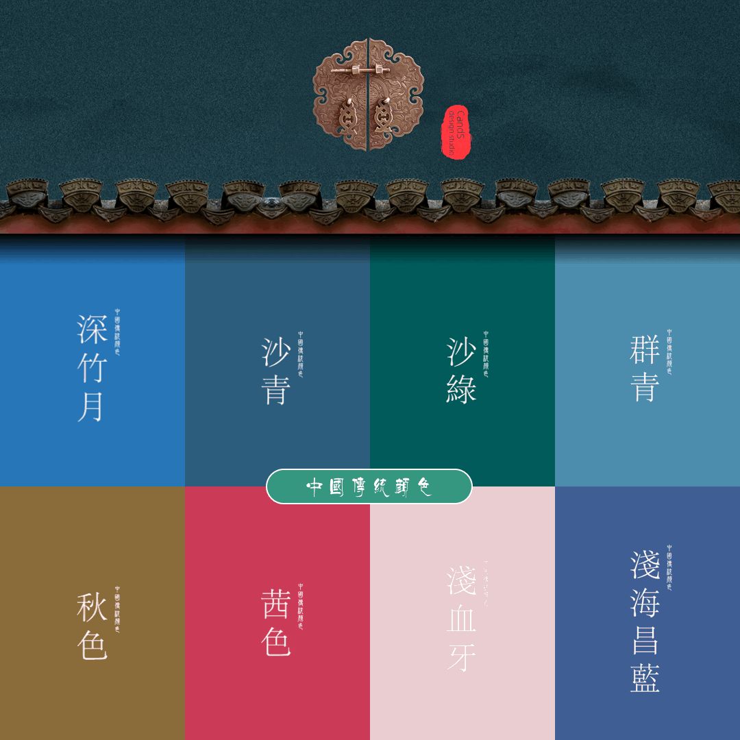 "五色"就是传统色彩最基本的表达形式,古人认为五行是产生自然万物