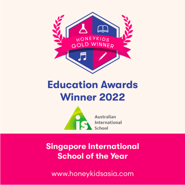 新加坡国际学校怎么选？2022新加坡国际学校教育奖出炉！