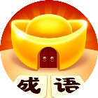 应用icon-成语老神仙MINI2024官方新版