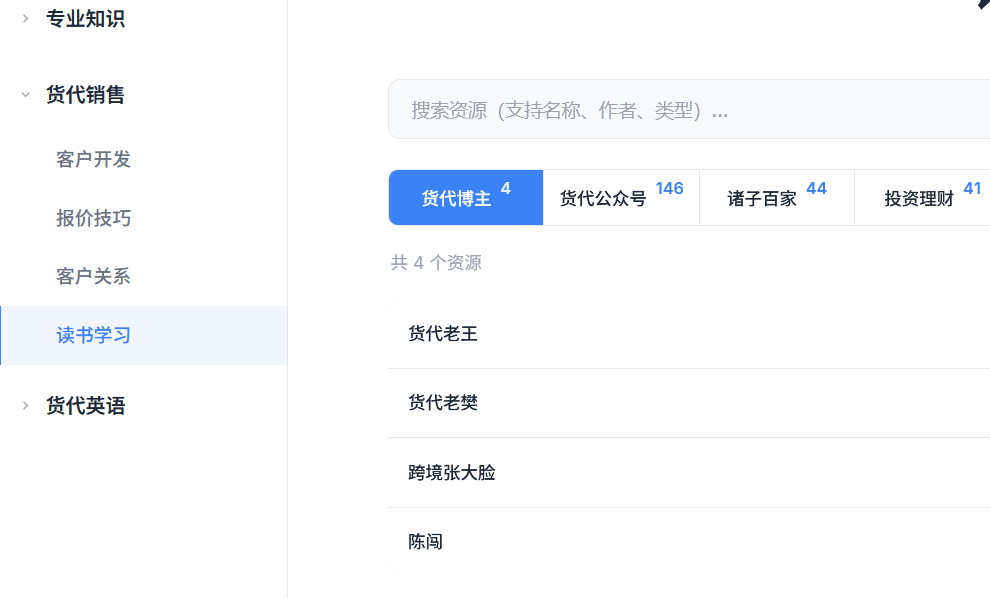 640?wx_fmt=png&from=appmsg&tp=webp&wxfro