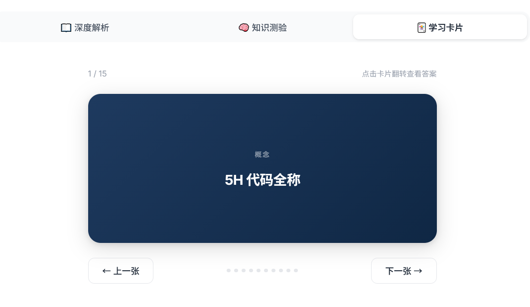 640?wx_fmt=png&from=appmsg&tp=webp&wxfro