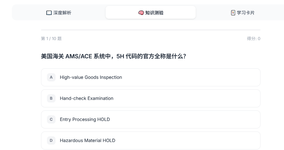 640?wx_fmt=png&from=appmsg&tp=webp&wxfro