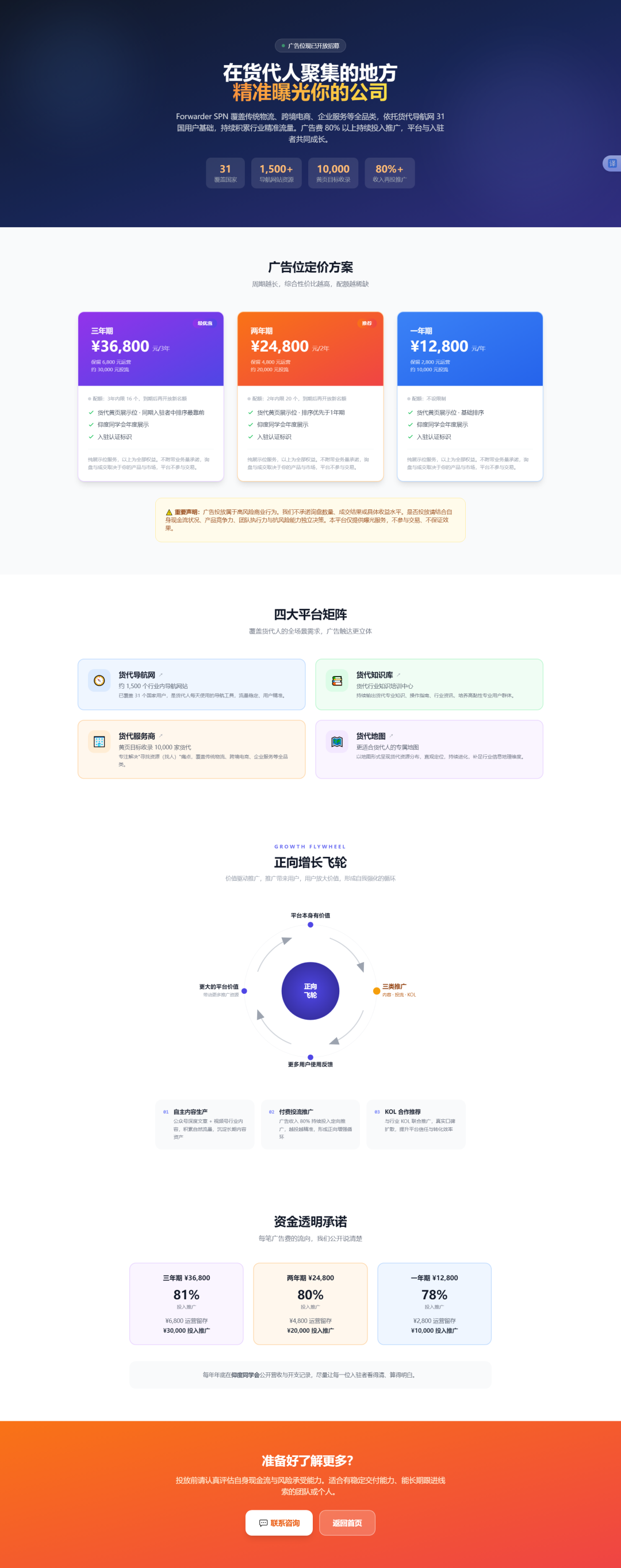 640?wx_fmt=png&from=appmsg&tp=webp&wxfro