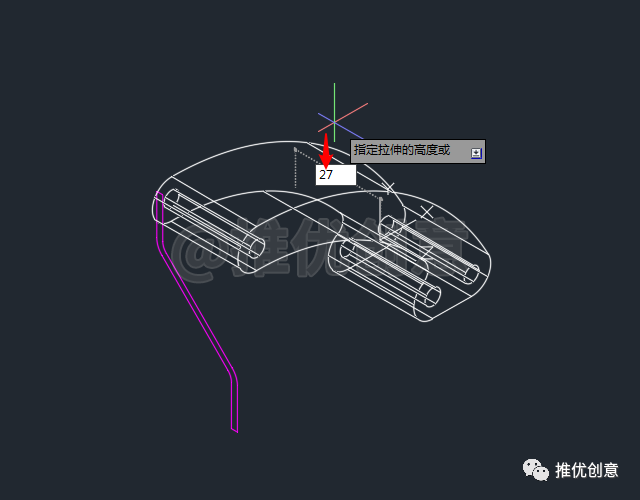 使用“交集”绘制三维实体 工程制图 autocad 机械制图 cad教学 cad画图教程的图53