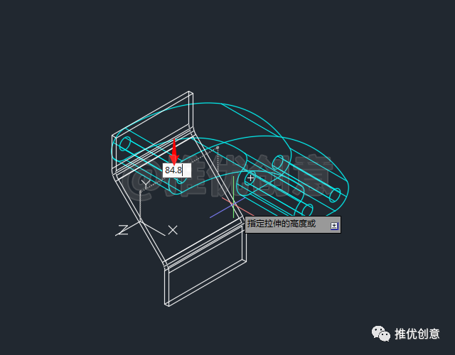 使用“交集”绘制三维实体 工程制图 autocad 机械制图 cad教学 cad画图教程的图54