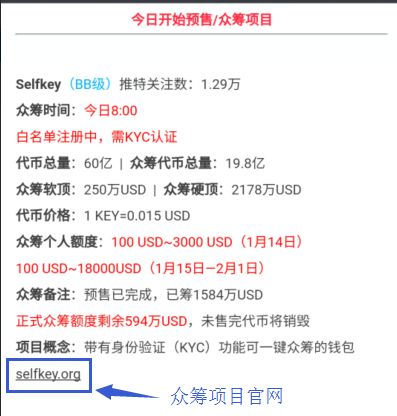 如何通過imtoken官網下載地址快速入門？_imtoken官網下載教程_imtoken官網下載鏈接