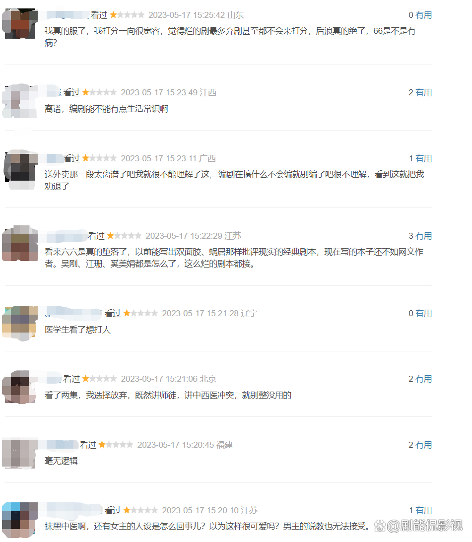 优酷视频会员低价充值平台_优酷会员充值便宜_优酷会员多少钱