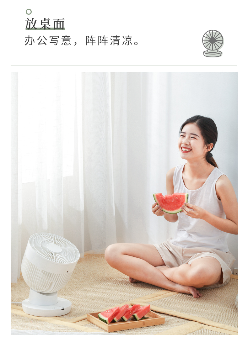 循环扇什么牌子好_电热扇哪个牌子好_电暖扇哪个牌子好