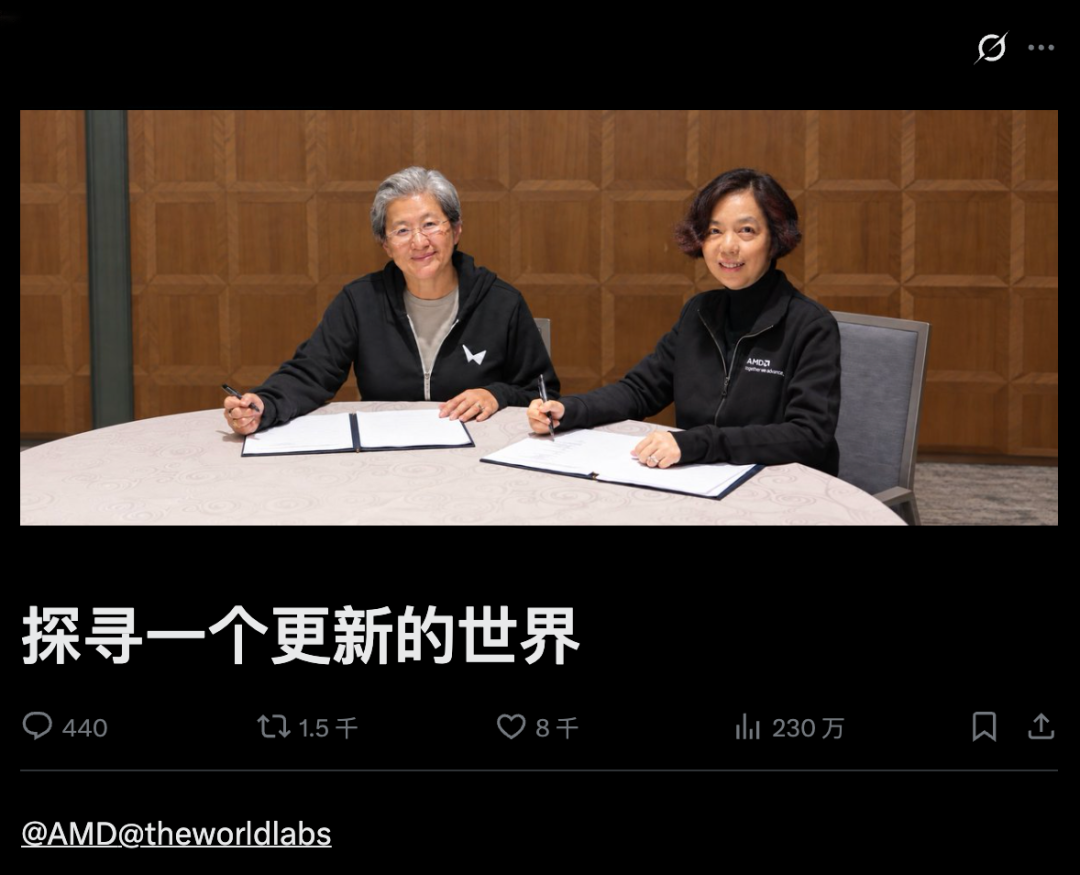 李飞飞加入AMD，出任首席科学家！ - 知乎