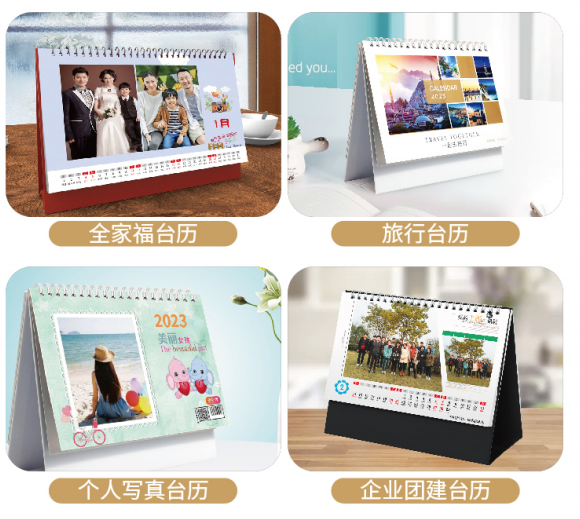 東莞印刷畫冊報價_印刷畫冊報價_印刷企業(yè)畫冊報價