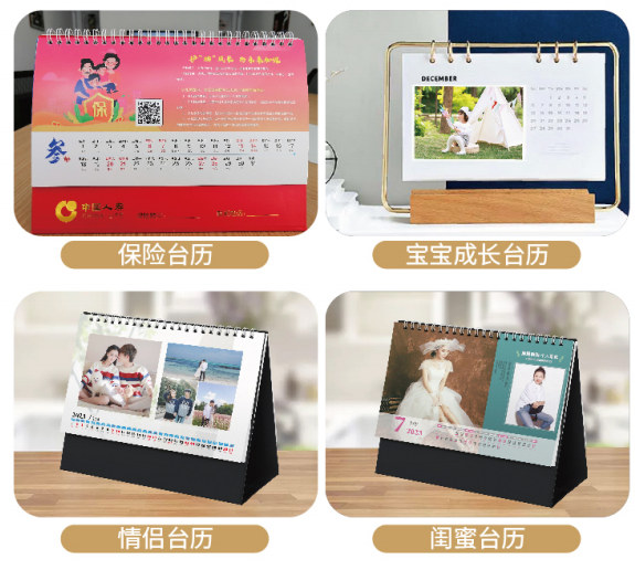 印刷畫冊報價_印刷企業(yè)畫冊報價_東莞印刷畫冊報價