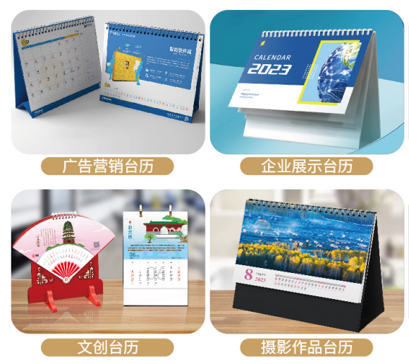 東莞印刷畫冊報價_印刷畫冊報價_印刷企業(yè)畫冊報價