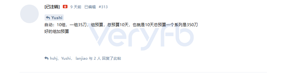 Facebook投放跑法横评：一刀流改版后投手应对策略与素材困境