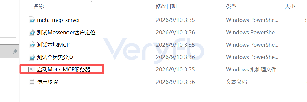 Facebook风控周投手实战复盘 Kickstarter众筹8天日更与AI接广告数据