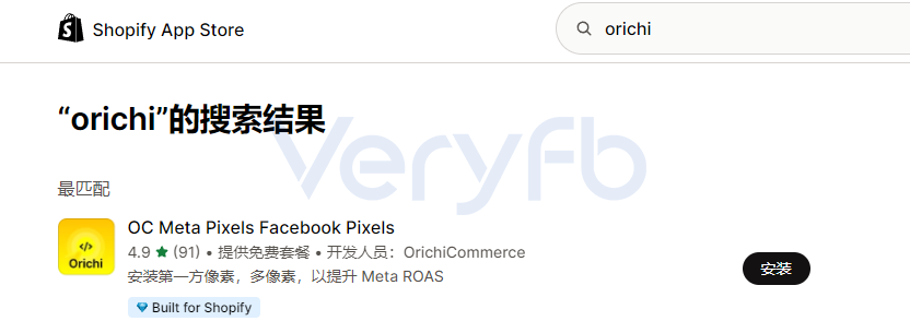 Facebook广告投放不起量怎么办 老帖复用与B端表单投放策略分享