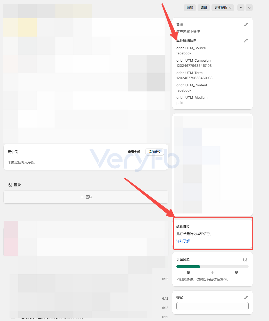 Facebook广告投放不起量怎么办 老帖复用与B端表单投放策略分享