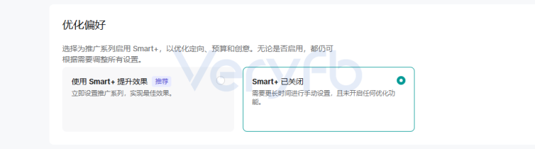 独立站投手系统能力周报：AI竞品监控与一刀流10刀新规实战复盘