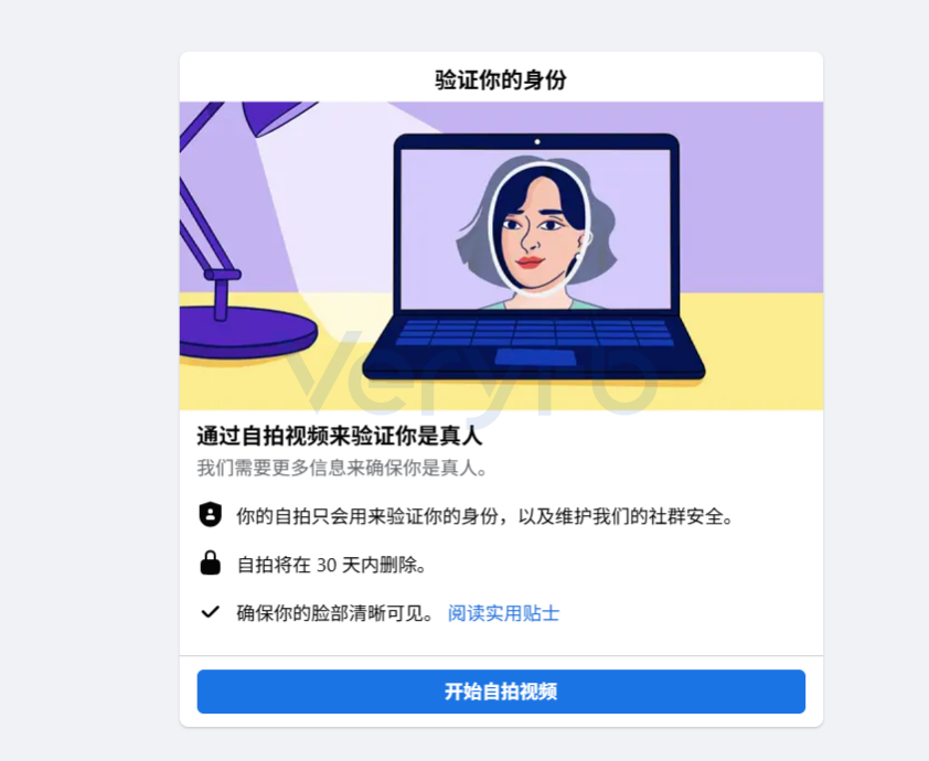 投手出路与爆品转品牌实战复盘：龙吸灯成本账与ROAS 16。74放量难题