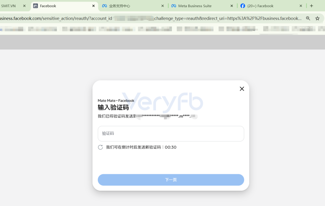 AppLovin投放实测8月封户潮Google低tROAS失效复盘