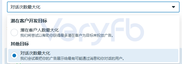 独立站投手系统能力周报：AI竞品监控与一刀流10刀新规实战复盘