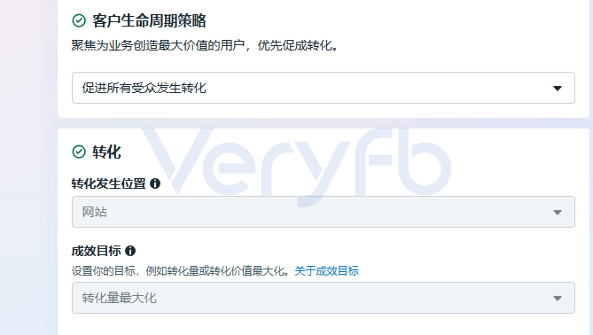 AppLovin投放实测8月封户潮Google低tROAS失效复盘