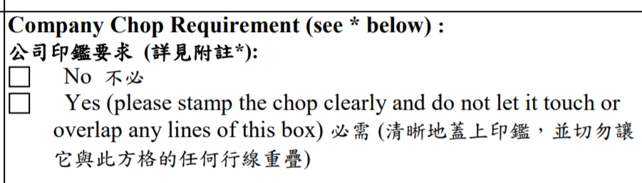 company念什么_company读音是什么意思_company是什么意思？怎么读