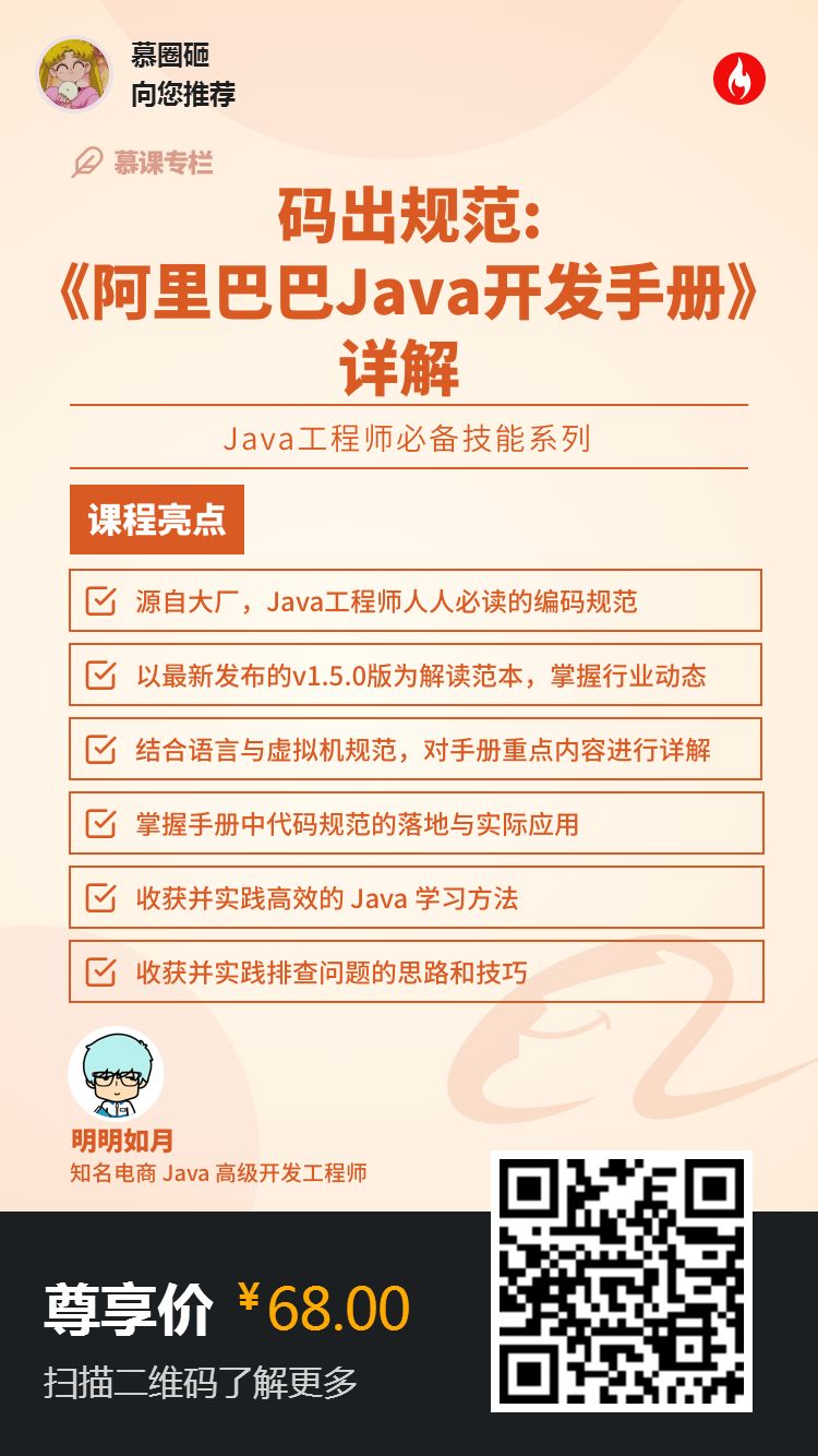 淘宝浏览器有比价插件吗_ipad谷歌浏览器有插件吗_浏览器java插件