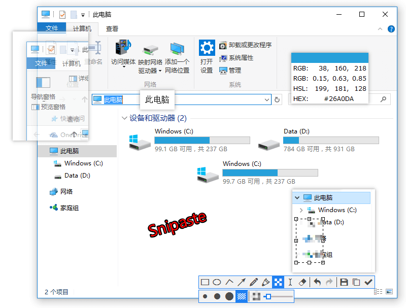 浏览器java插件_ipad谷歌浏览器有插件吗_淘宝浏览器有比价插件吗