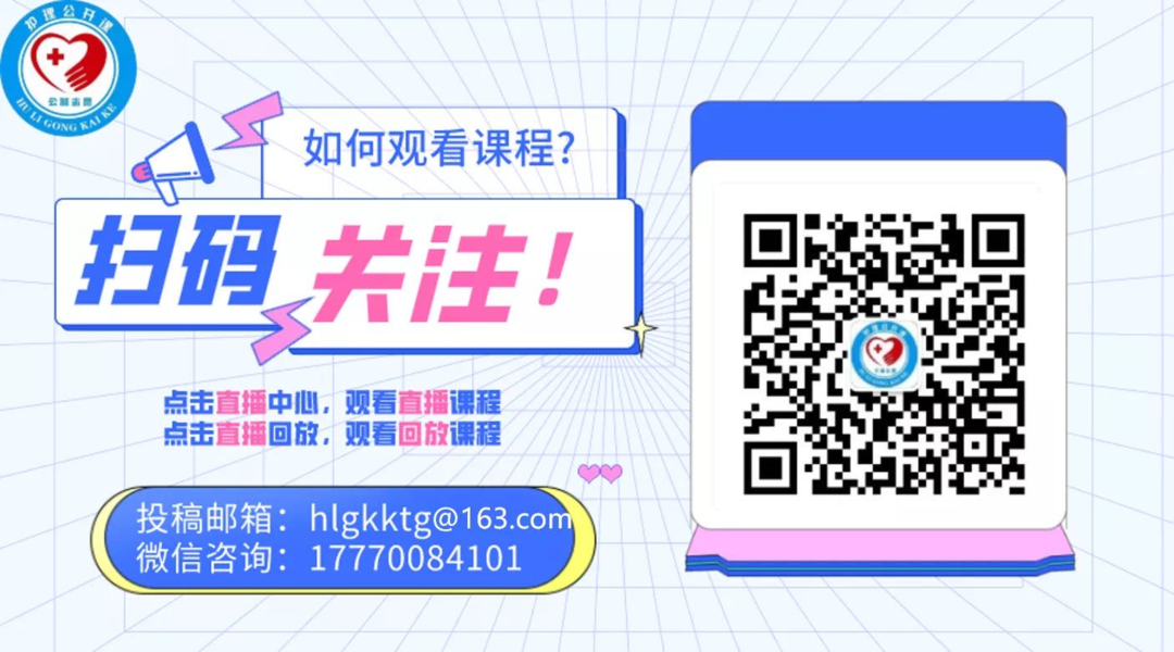 外展枕怎么使用护士必看的15项骨科常见损伤疾病护理常规！_https://www.jmylbn.com_新闻资讯_第2张