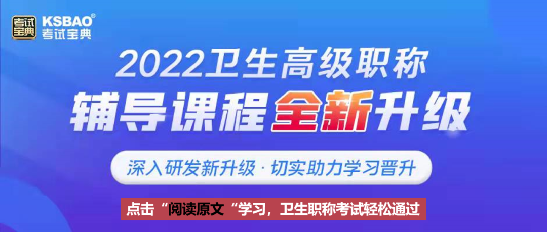 避光输液器有什么作用避光输液器可能带来的安全隐患，护士注意到了吗？_https://www.jmylbn.com_新闻资讯_第8张