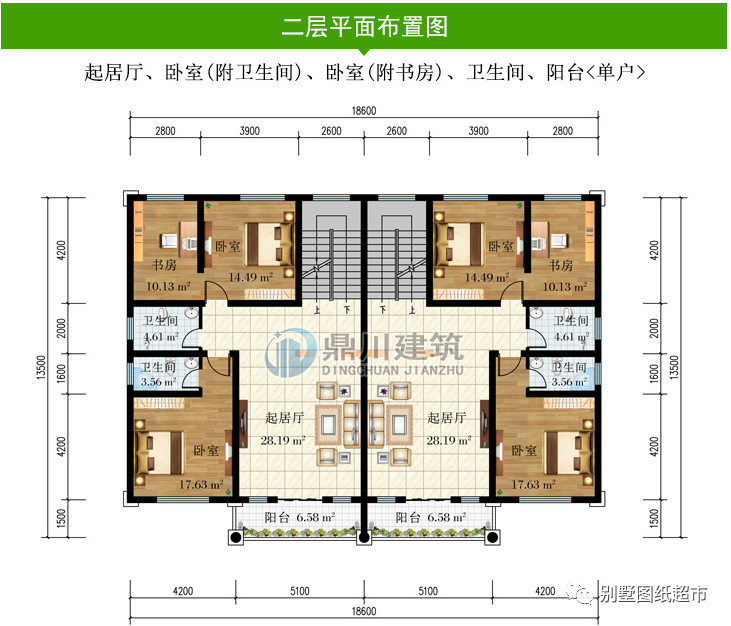 阳台三 层:卧室(附卫生间),卧室(附书房),卫生间,露台三层共堂屋双拼
