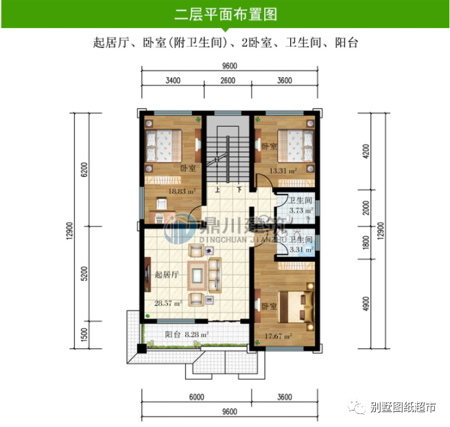 正面10米x13米房设计图图片