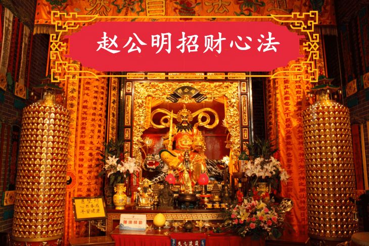 怎样快速增加现世福报？积累福报最快的方法