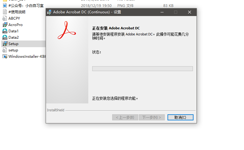 pdf浏览器 打开pdf格式文件的软件 绿色版_打开方式没有pdf_文件柜密码箱有钥匙没密码怎么打开
