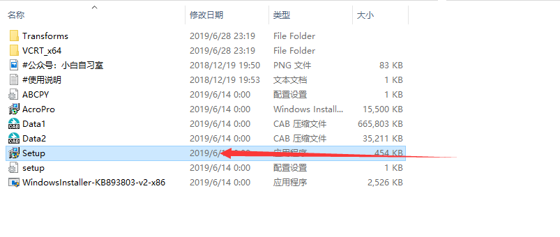 pdf浏览器 打开pdf格式文件的软件 绿色版_打开方式没有pdf_文件柜密码箱有钥匙没密码怎么打开