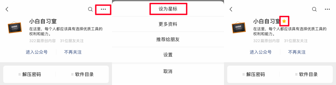 qlv格式用什么播放器 一键搞定爱奇艺！解锁奇葩视频格式！