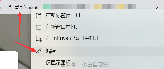 用格式播放器怎么转格式_qlv格式用什么播放器_格式播放器可以剪辑吗