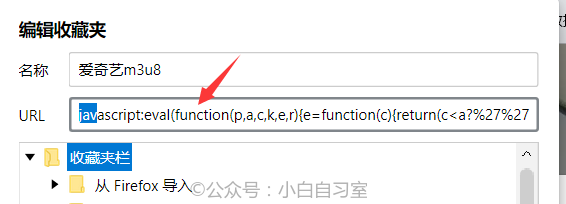 qlv格式用什么播放器_格式播放器可以剪辑吗_用格式播放器怎么转格式